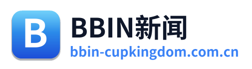 BBIN新闻